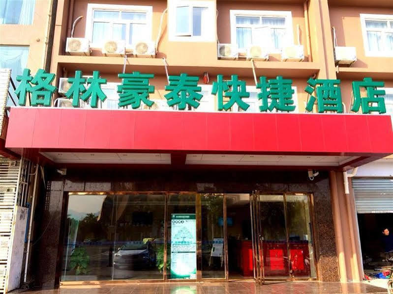 Greentree Inn Hainan Sanya Chunyuan Seafood Square Express Hotel ภายนอก รูปภาพ